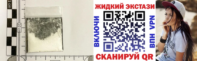 БУТИРАТ 99%  даркнет сайт  MEGA вход  Волосово 
