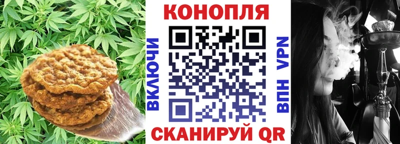 наркота  KRAKEN ссылка  Еда ТГК марихуана  Волосово 