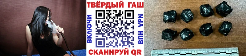 цена   KRAKEN ссылка  ГАШ Cannabis  Волосово 