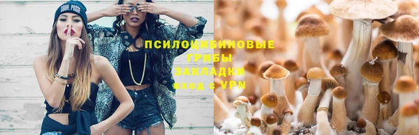 скорость Белоозёрский