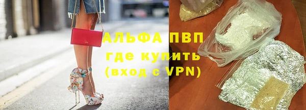 2c-b Беломорск