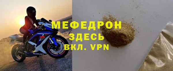 скорость Белоозёрский