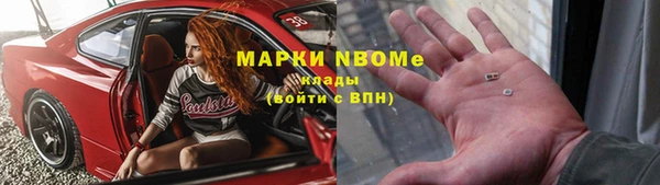 скорость Белоозёрский