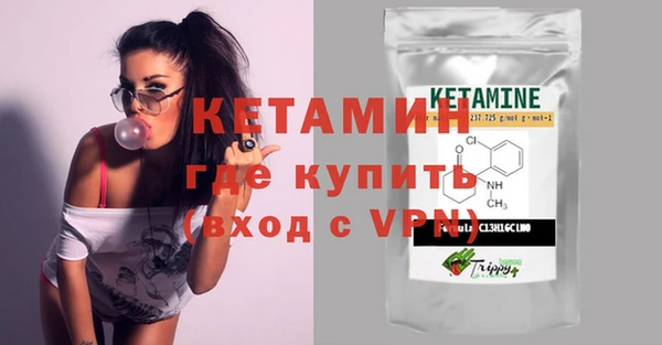 крисы Елизово