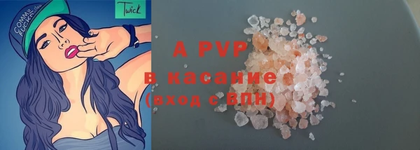 2c-b Беломорск
