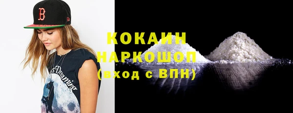 скорость Белоозёрский