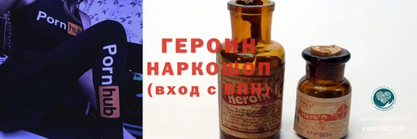 2c-b Беломорск