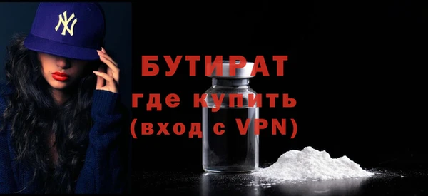 скорость Белоозёрский