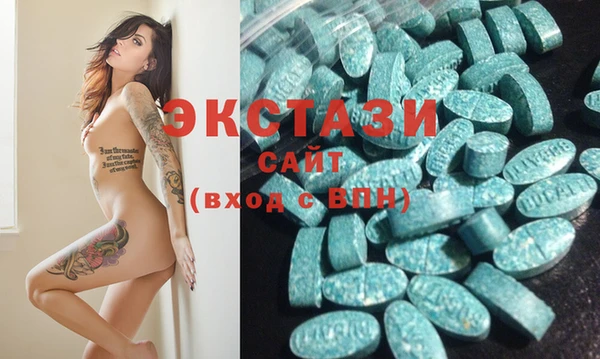 тгк Елабуга