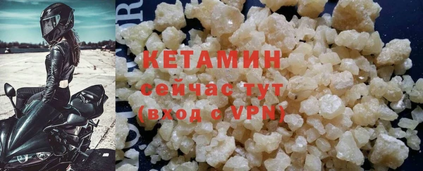 скорость Белоозёрский