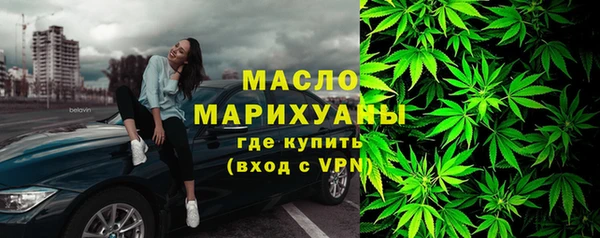 2c-b Беломорск