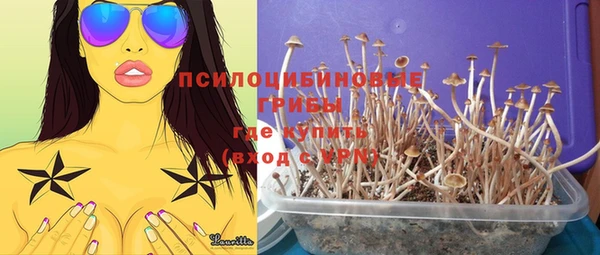 скорость Белоозёрский
