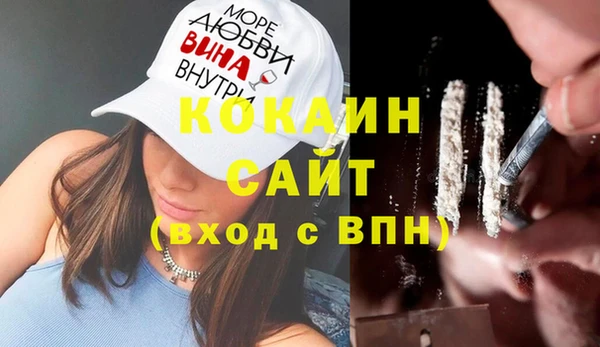 скорость Белоозёрский
