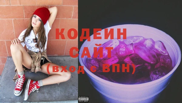2c-b Беломорск