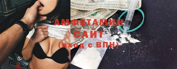 скорость Белоозёрский