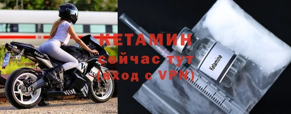скорость Белоозёрский