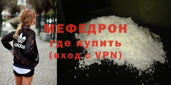 скорость Белоозёрский