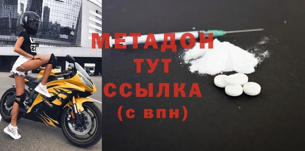 2c-b Беломорск