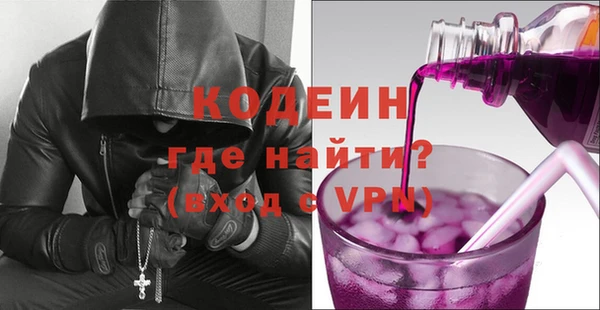 2c-b Беломорск