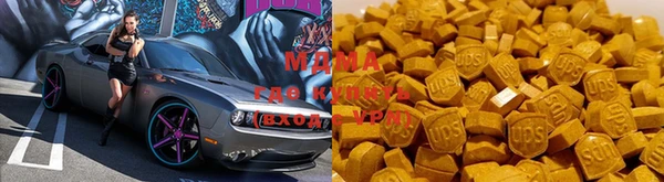 спайс Белокуриха