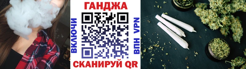 МАРИХУАНА Bruce Banner  kraken ONION  Волосово 